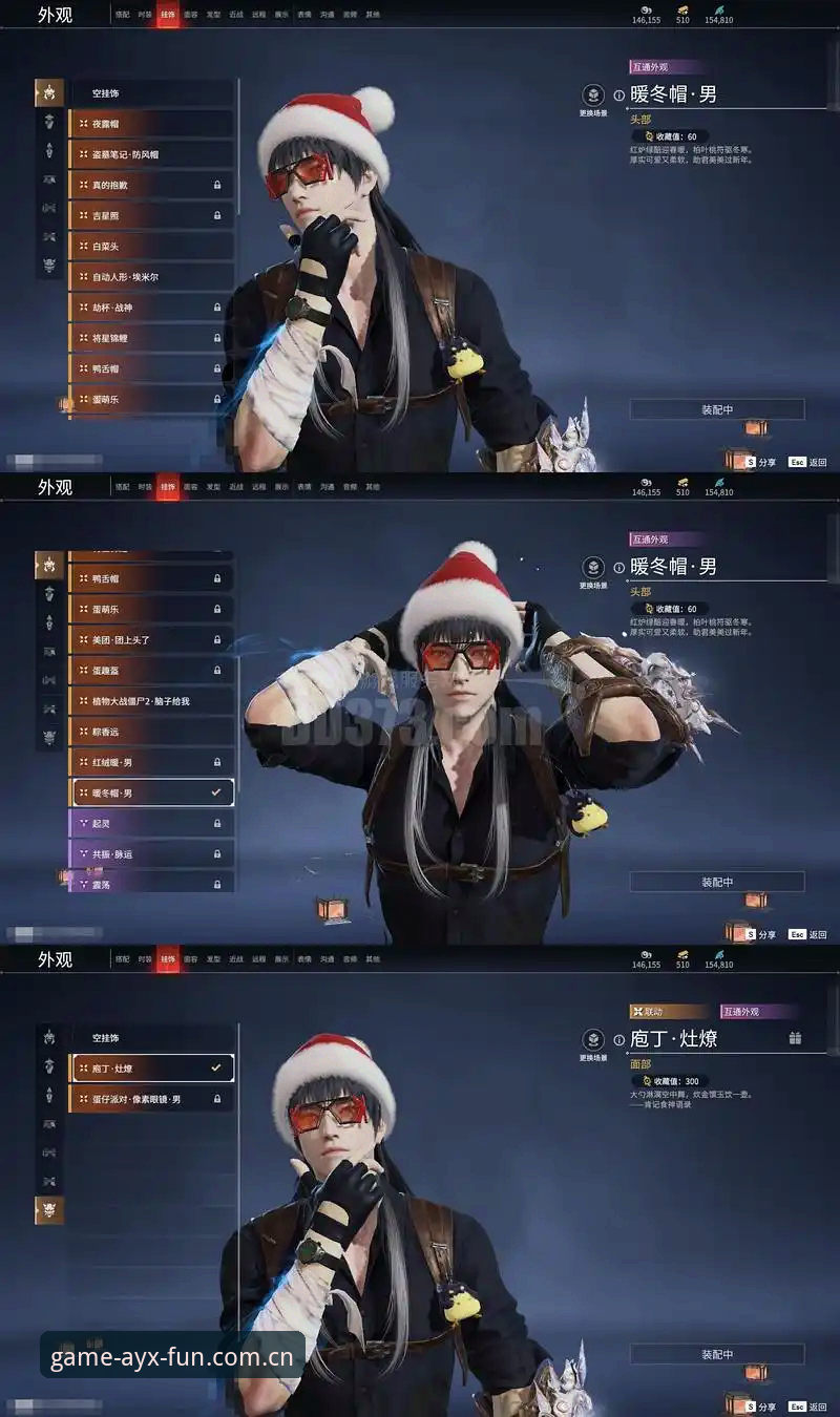 AYX体验安卓版 迪奥戈·莱特转会皇家社会:后防升级的技术适配性与平台数据深度评测