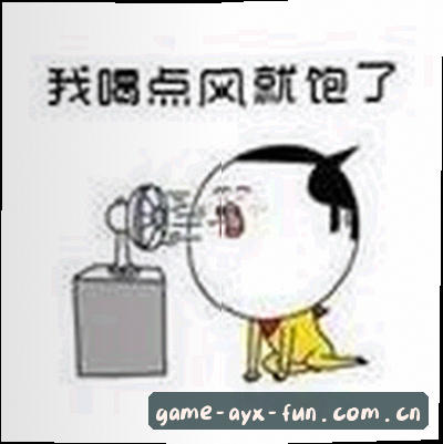 郑婷